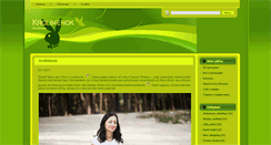 Desktop Screenshot of krol64enok.com